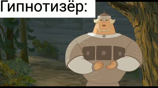 мне нужны его глаза