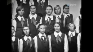 Большой детский хор - Пока не поздно