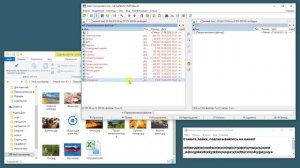 Групповое переименование файлов с русского на «транслит» в Total Commander.