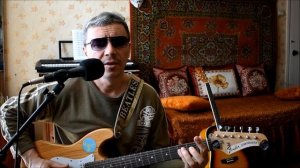 Ланфрен - Ланфра "М. Боярский из к/ф "Гардемарины вперёд" / кавер (cover) / Аккорды на гитаре