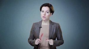 Проверки в бюджетных учреждениях