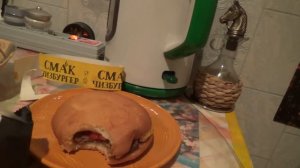 Смак Чизбургер (Сыр, кетчуп, огурцы, котлета...)