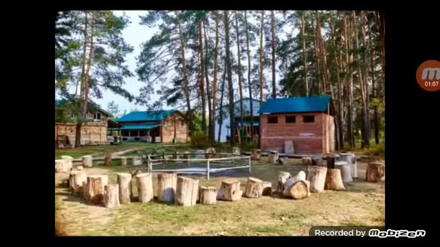 Это дол космос 2 смотреть онлайн