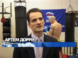 2007-2014. RAMTL в Электростали. Промоутер Эдуард Ищенко. Личн.архива С.Заяшникова WBL MUAY THAI. №2