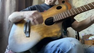 Русская фолк гитара