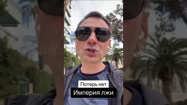 Когда вы уже сдохнете?! Украинцы возмущены ложью режима Зели.