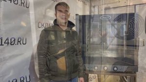 Пароконвектомат Unox XV 593 - Обзор Sklad140