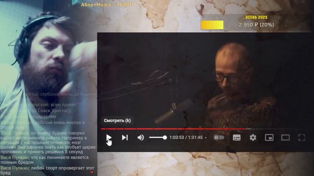 Среднее разговорное - Анатолий Медведев смотреть онлайн