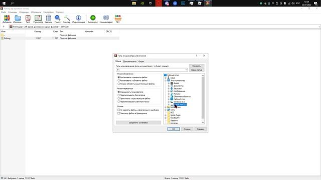 *АФК* ФАРМ ДЕНЕГ БЕЗ ЧИТОВ | Project Slayer Roblox смотреть онлайн