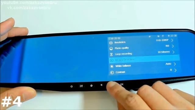 Зеркало регистратор \ 1 - 2 камеры \ Full HD 1080 смотреть онлайн