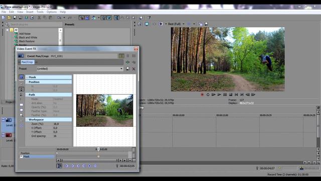 Остановка времени в Sony Vegas