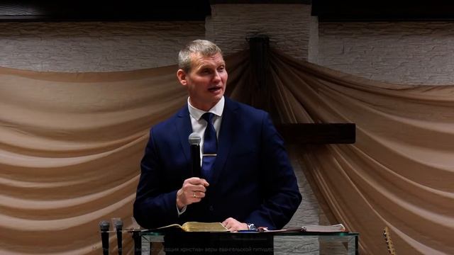 Радость и Чудеса Божьи | Михаил Борцайкин | Воскресное богослужение | Моя Церковь смотреть онлайн