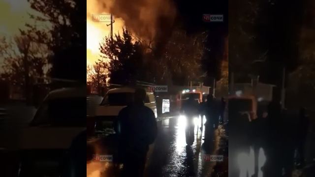 В одном из Сочинских районов города сгорел част