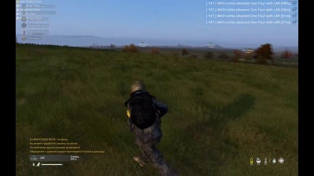 С праздником Flex x10 смотреть онлайн