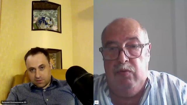 Исторический стрим со Львом Рэмовичем Вершининым! Цикл Истории Льва! 7 июня 2023 года!