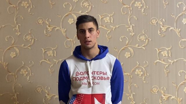 Ресурсный центр