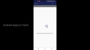 Amazon Price Tracker App in Tamil