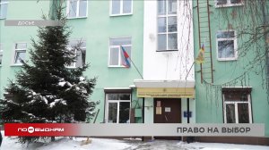 «Ценный выбор»: как бороться с навязыванием дополнительных услуг