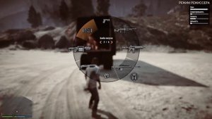 Как Сделать Ракету в ГТА5