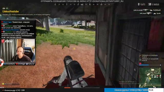 ? ОПАСНАЯ БЛОНДИНКА ? 100% ТОП-1 смотреть онлайн