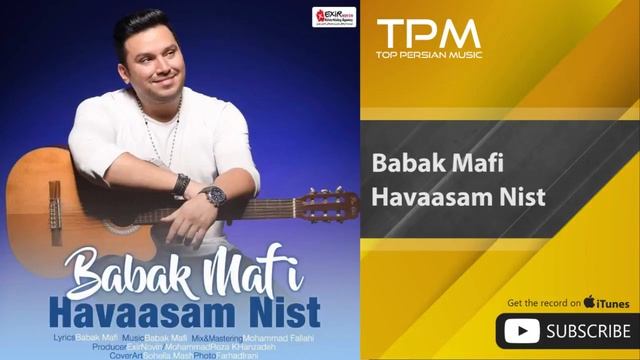 Вы не когда ещё не слышали такого песня !!! смотреть онлайн