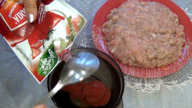 ТЕФТЕЛИ смотреть онлайн