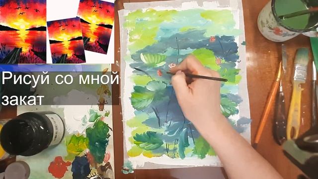 Как легко нарисовать летний пейзаж. Рисуем ягоды земляники. Куст ягод гуашью. Рисуем лето.