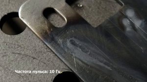 Обзор БАРСВЕЛД PROFI TIG-207 DP. Разбор функции TIG Pulse.