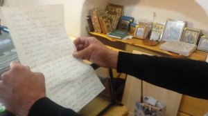 Алипий читает стихи