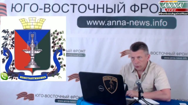 Константиновка.В городе тихо, но тревога ощущается даже в воздухе - Konstantinovka