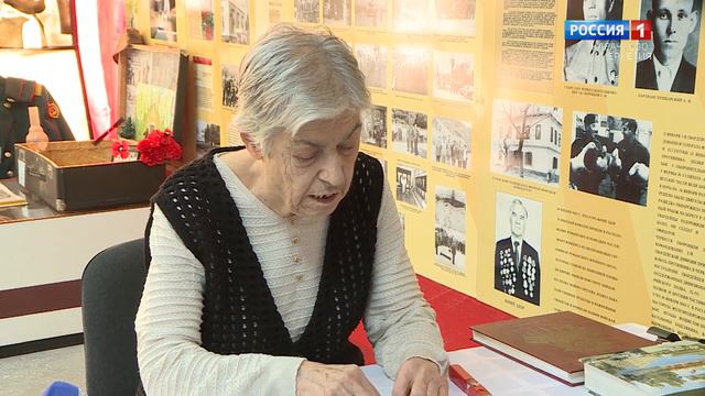 "Память не знает границ" смотреть онлайн