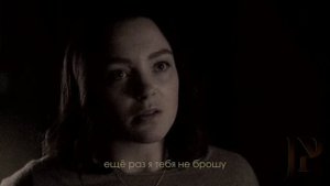 сцилла и раэль // motherland: fort salem (родина: форт салем) // пожар - мы (2)