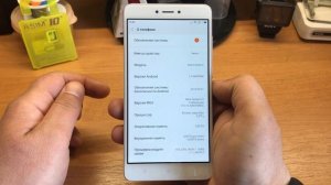 Как узнать imei своего мобильного телефона