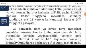 ЯҚИНДА ЎЗБЕКИСТОНГА СОВУҚ ВА НАМ ҲАВО КИРИБ КЕЛИШИ КУТИЛМОҚДА, ОБ ХАВО МАЛУМОТИ, ob havo