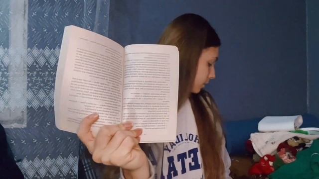 НЕНОЧЬ|✨читательский влог/уют?,съемки,ЛУЧШАЯ КНИГА