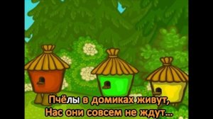 Поём с котятами - Три котенка караоке - Мы не так играли