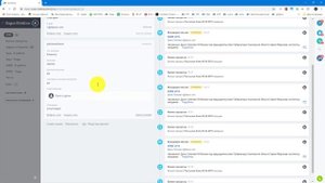 Как добавить свое поле в карточке контакт в CRM в Битрикс 24