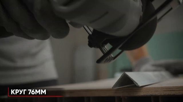 Отрезная машина ОМА-76/12 | ИНТЕРСКОЛ смотреть онлайн