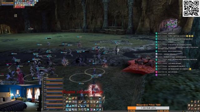 Первый баюм на Bucks.game смотреть онлайн