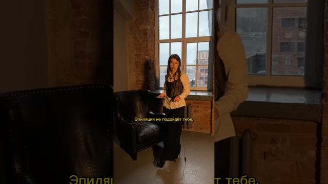 В каком случае лазерная эпиляция не поможет? #лазернаяэпиляцияярославль #ярославль #идеальнаякожа