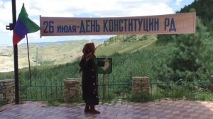 Ахмедова Кумсият