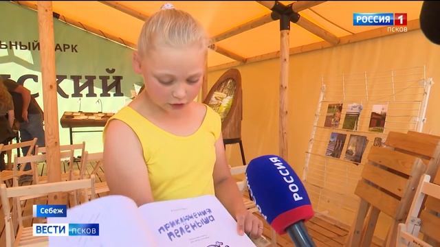 Готовится к выходу вторая книга из серии «Заповедные истории» о Себежском нацпарке смотреть онлайн