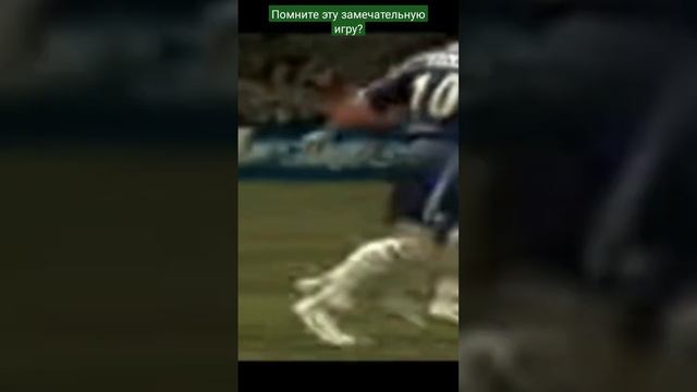 FIFA 07 заставка