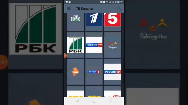Топовое преложение чтоб смотреть обсалютно всё налюбых устройствах смотреть онлайн