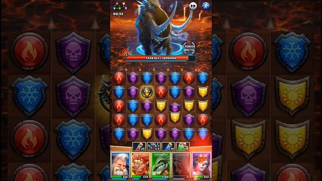 Ледниковый мамонт 7*! смотреть онлайн