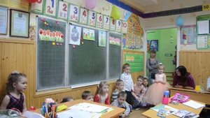 Динамическая пауза с театрализацией для дошкольников