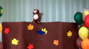 Осеннее развлечение "Что у осени в корзинке?" Младшая группа детского сада.