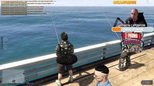 Лицензия на рыбалку ➤ Рыбалка с пирса ➤ сервер sunrise ➤ gta 5 rp
