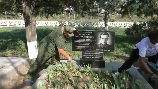 Село Семисотка - Крым, Ленинский район