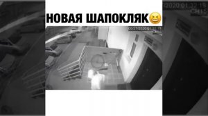 Старуха шапокляк.Современная версия.